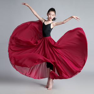 儿童舞蹈大摆半身裙720度女童万疆舞演出服中国风古典舞练习长裙