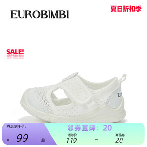 [61]Eurobimbi欧洲宝贝夏新男女宝纯色清新软底透气学步关键鞋