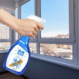 玻璃清洁剂家用擦窗水洗窗户水垢清除镜子浴室清洗专用强力非神器