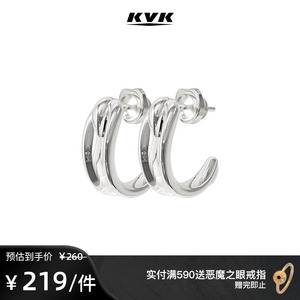 KVK循环巴洛克系列内凹基础耳钉小众设计高级感耳环耳饰女夏耳坠