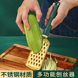 多功能刨丝器刮土豆丝切丝器切蔬菜器削皮刀萝卜黄瓜擦丝刨丝神器