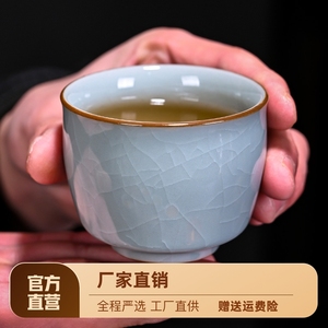 汝窑茶杯品茗杯单杯大号开片可养主人杯个人杯家用功夫茶具