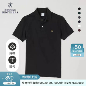 Brooks Brothers/布克兄弟男士夏新纯棉珠地网眼金羊修身Polo衫