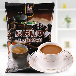 1kg袋装速溶原味咖啡粉奶茶店商用三合一冲饮黑咖啡炭烧苦咖啡机