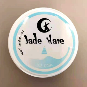 jade hare snus唇烟 24包 入门级 包邮