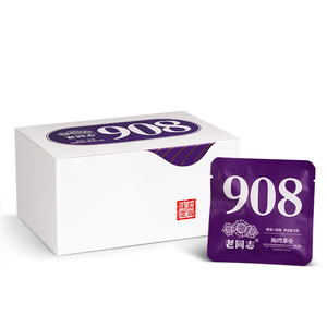 老同志普洱茶熟茶 袋泡茶2021年908袋泡茶30袋盒装240g