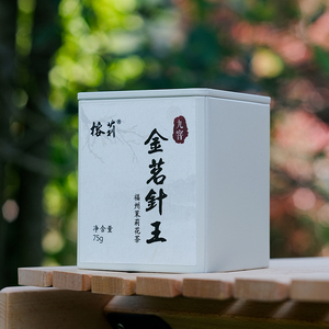 新茶【九窨针王】福建福州青口茶厂榕莉茉莉花茶金奖75g 特级22年