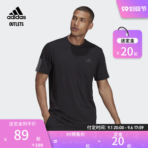 【预售】adidas官方outlets阿迪达斯男居家运动健身短袖T恤HD4324