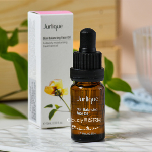 Jurlique茱莉蔻 衡肤面部护理滋润按摩油10ml 小样精油水油平衡