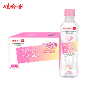 娃哈哈夏季无汽苏打水白桃味微甜饮料350ml*24瓶整箱哇哈哈饮用水