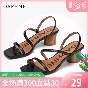 Daphne/达芙妮夏新款欧美性感简约条带后空套脚趾环粗高跟凉鞋女