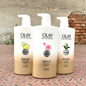 OLAY玻尿酸抹茶佛手柑沐浴露持久留香保湿滋润补水沐浴乳液