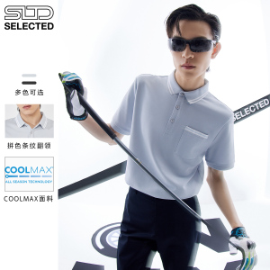 SELECTED思莱德春夏新款COOLMAX含棉通勤潮流拼色短袖翻领T恤男