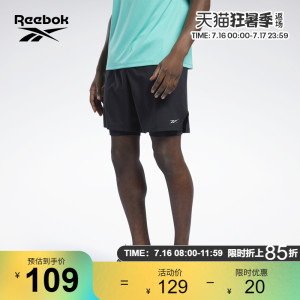 Reebok锐步官方2022春季新款男子GT5732户外运动健走跑步短裤