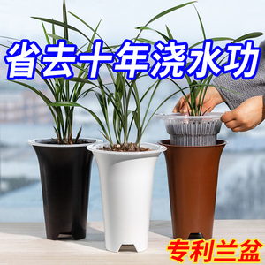 美莳控根兰花花盆树脂塑料双层套盆加厚透气超紫砂墨兰兰草专用盆