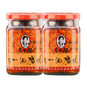 陶华碧老干妈红油腐乳260g *2玻璃瓶火锅蘸料搭档豆腐乳