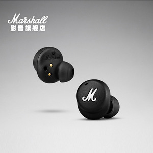 MARSHALL MODE II马歇尔真无线蓝牙耳机运动耳麦入耳式耳塞运动型
