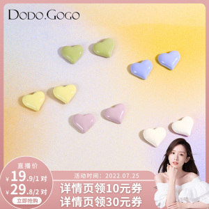 【晁然推荐】DODOGOGO糖果色爱心耳环女甜美耳饰夏天耳夹无耳洞女