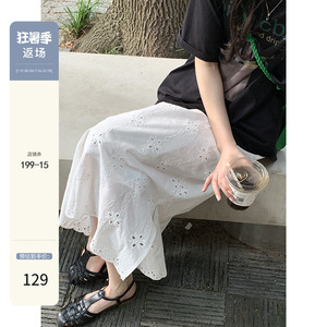 yesroom白色半身裙女2022夏季设计感小众高腰显瘦半裙直筒长裙子