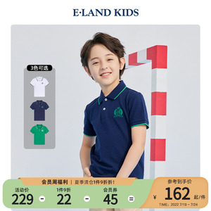 eland kids衣恋童装2022夏季新品男童帅气条纹Polo领短袖T恤