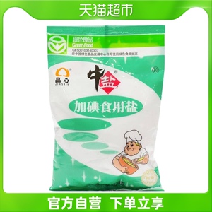 晶心加碘食用盐 320g 新老包装随机