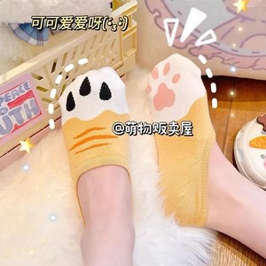 【5双装】日系少女心袜子女夏季薄款可爱猫爪船袜透气防滑短袜棉