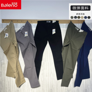 正品Baleno班尼路男装新款纯棉修身简约时尚舒适微弹商务休闲长裤