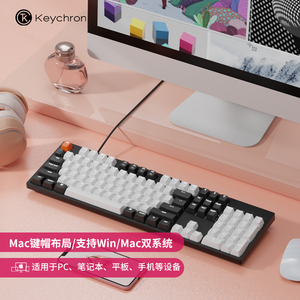 KeychronC1/C2机械键盘外接小87电脑iPad/Mac办公专用游戏104青轴