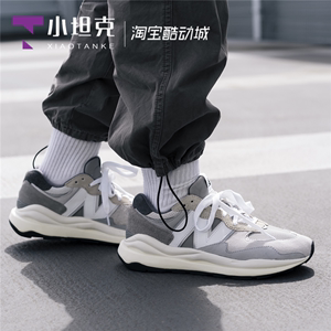 New Balance/NB5740元祖灰男女情侣款复古鞋老爹鞋运动鞋M5740TA