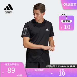 【预售】adidas官方outlets阿迪达斯夏季男装网球运动圆领短袖T恤