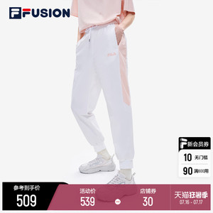 FILA FUSION斐乐潮牌女子梭织长裤2022夏新款时尚裤休闲裤运动裤