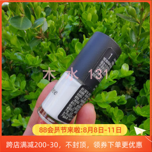 悦诗风吟生机指甲油水性1浅海珍珠贝 1白法式美甲 5451粉金华丽