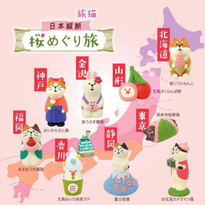 DECOLE杂货ZAKKA 赏花旅猫三毛猫富士山系列日式拍照道具樱花摆件