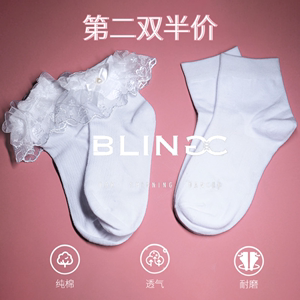 BLINGC拉丁舞少儿小白袜比赛表演规定袜全棉袜子蕾丝袜短袜舞蹈袜