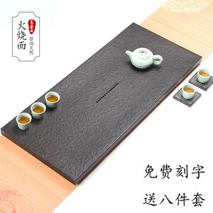 天然乌金石茶盘现代简约茶具整块黑金石茶盘办公室家用排水泡茶台