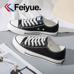 feiyue/飞跃经典帆布鞋女2022春秋新款韩版百搭板鞋女ins街拍男鞋