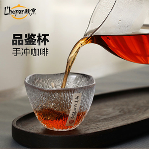 Lhopan 日式锤纹咖啡品鉴杯 精品小竖纹手冲咖啡杯器具分享壶套装