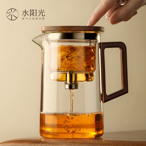 茶壶家用玻璃耐高温蒸煮茶器办公室泡茶神器电陶炉茶具套装泡茶壶