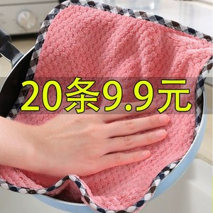 洗碗布家用吸水不掉毛不沾油竹纤维厨房专用刷碗巾百洁布毛巾抹布