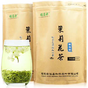 买1送1茉莉花茶2022新茶耐泡浓香型茉莉花绿茶散装袋装非特级茶包