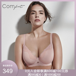 安莉芳旗下Comfit大胸显小内衣女薄款聚拢收副乳大码文胸CB0358