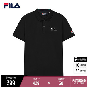 FILA 斐乐官方男子POLO衫2022年夏季新款针织液氨休闲短袖POLO衫