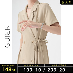 「GUIER」收腰西装连衣裙夏季女2022新款高腰显瘦气质修身长裙子