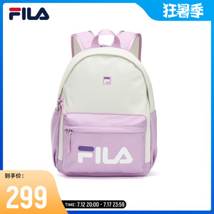 FILA 斐乐女子背包2021年夏季新款休闲双肩包轻便学生书包包