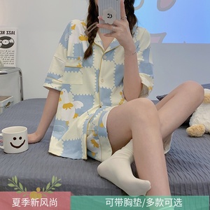 晚眠带胸垫睡衣女夏季纯棉短袖2022年新款少女夏天大码两件套装