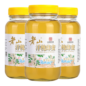 老山洋槐蜂蜜1000克*3瓶套餐纯玻璃罐水果茶蜂蜜绿色食品家庭装