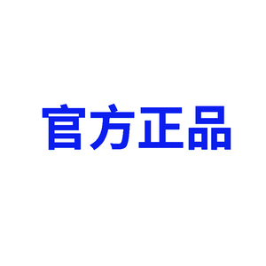 缩阴私处紧致正品私密处阴道收缩漏尿产后神器盆底肌修复仪丸凝胶