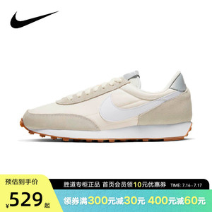 Nike耐克女鞋经典DAYBREAK运动舒适轻盈耐磨复古休闲鞋CK2351-101