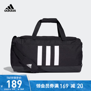 adidas阿迪达斯官网男女运动队包GN2046