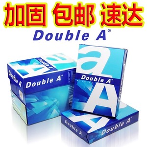 达伯埃DoubleaA4A3打印纸70g80g进口A4复印纸办公用整箱500张包邮